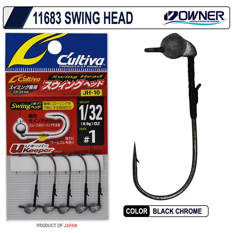 Cultiva 11683 Swing Head Jighead