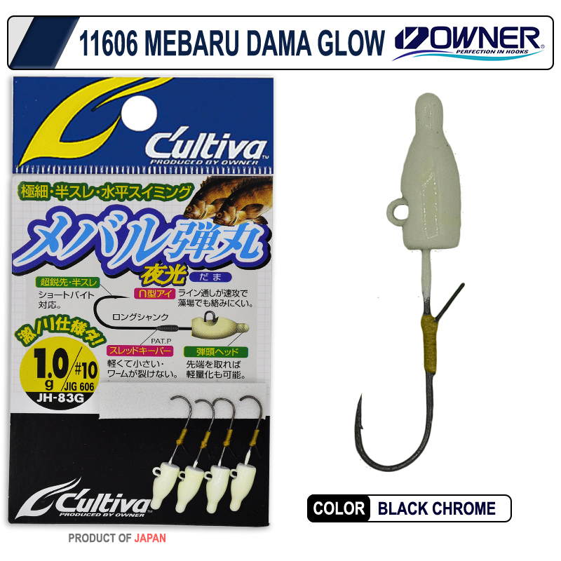 Cultiva 11606 JH-83G Mebaru Dama Glow Lrf Jighead