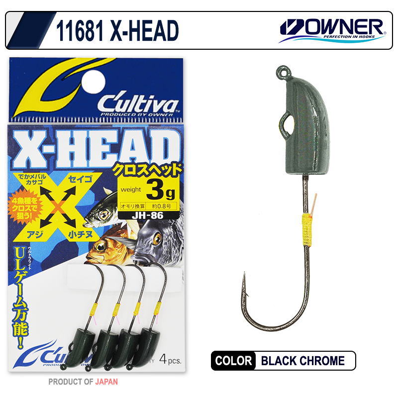 Cultiva 11681 X-Head Lrf Jighead 1gr 4lü Paket
