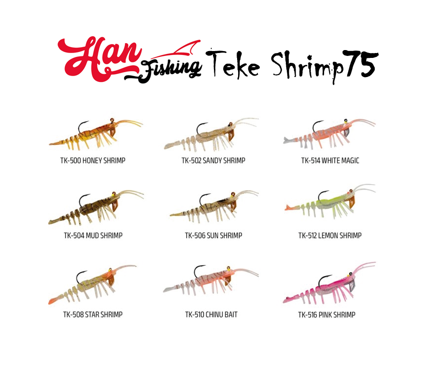 Han Fishing Teke Shrimp Karides 75mm 7gr Silikon Yem