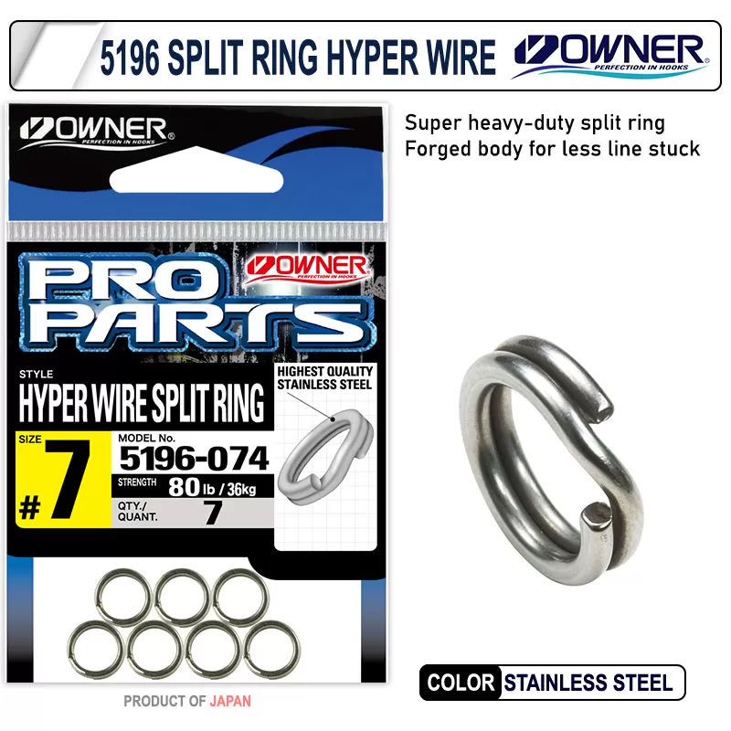Owner 5196 Split Ring Hyper Wire