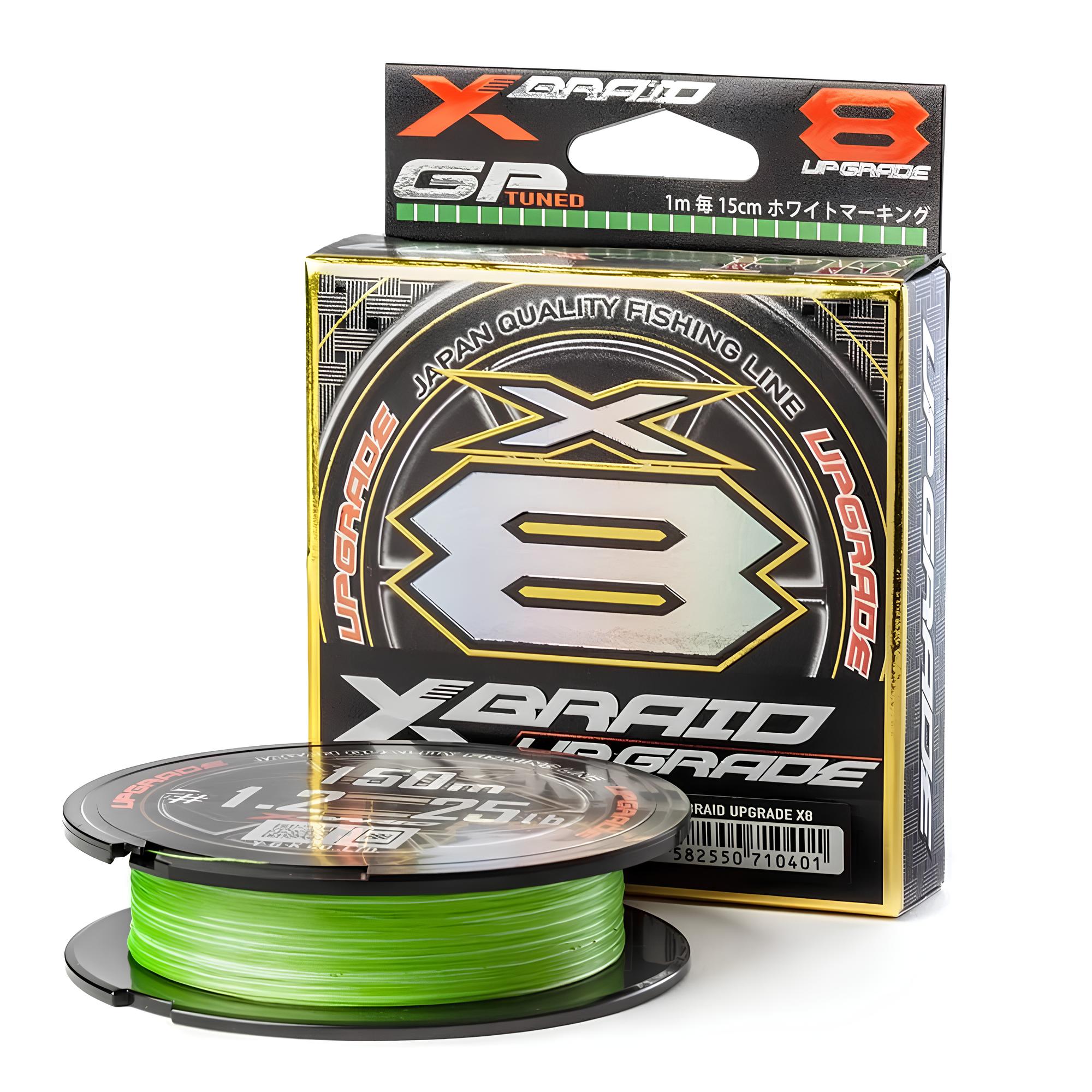 X braid upgrade x8 150m. X braid upgrade x8 150m